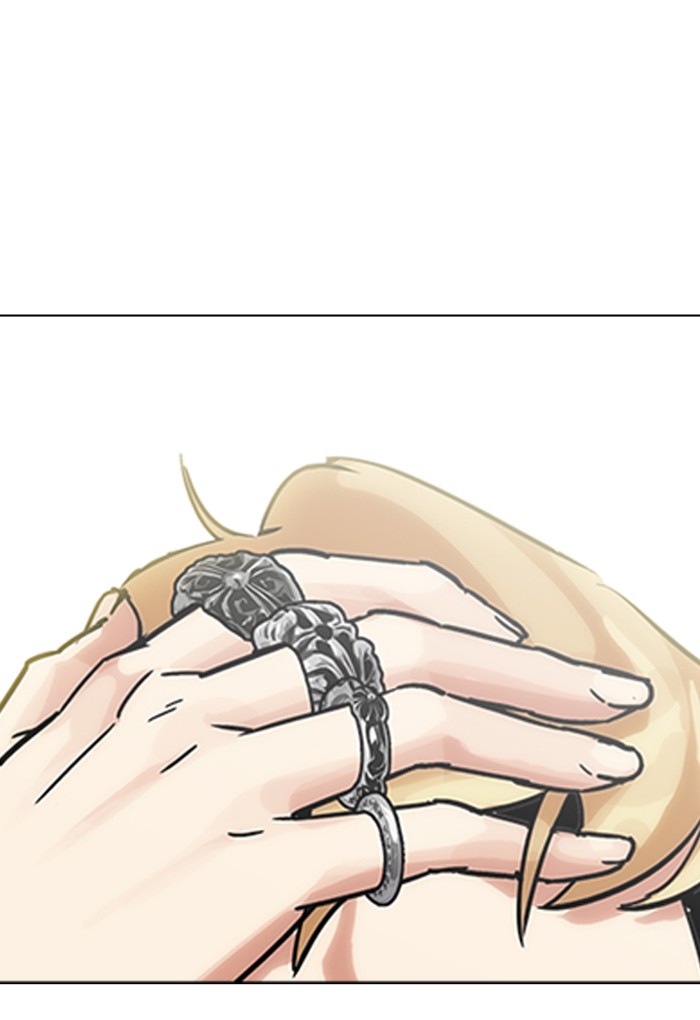 Lookism chapter 198 page 84