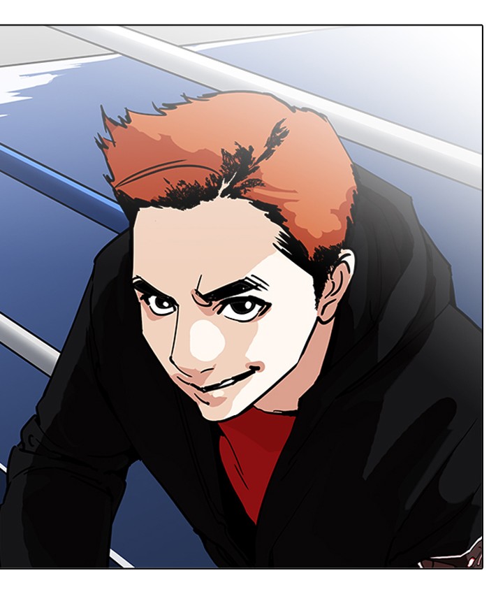 Lookism chapter 199 page 152