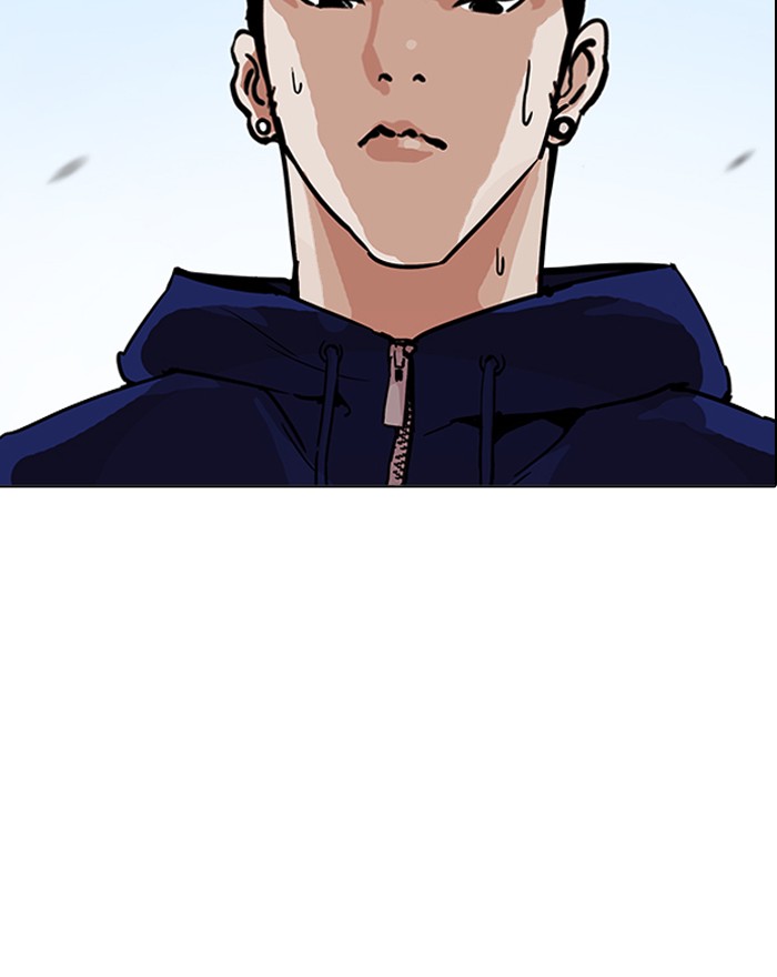 Lookism chapter 199 page 154