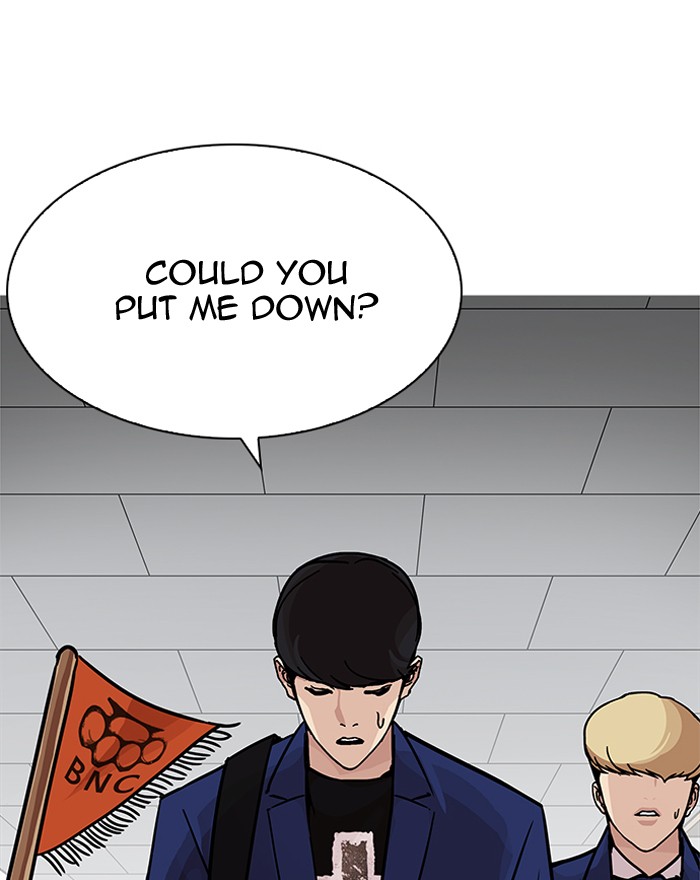 Lookism chapter 199 page 29