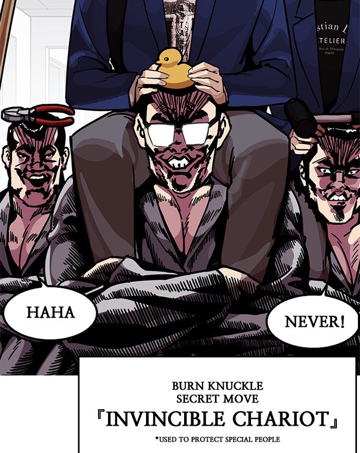 Lookism chapter 199 page 30