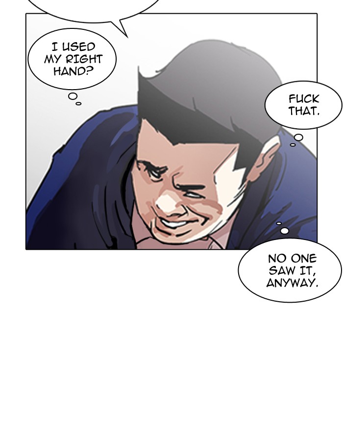 Lookism chapter 199 page 70