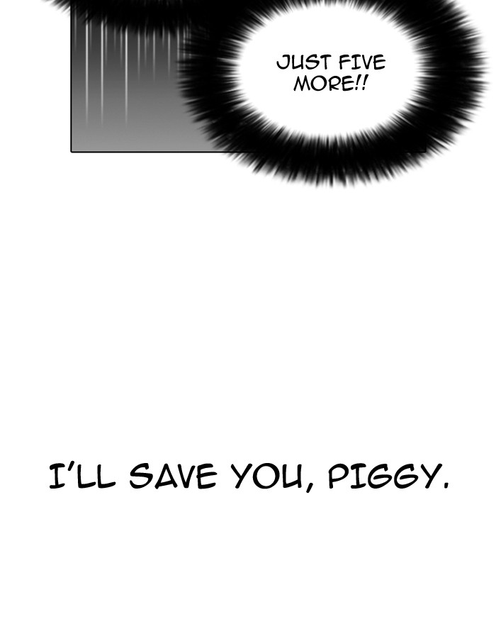 Lookism chapter 199 page 74