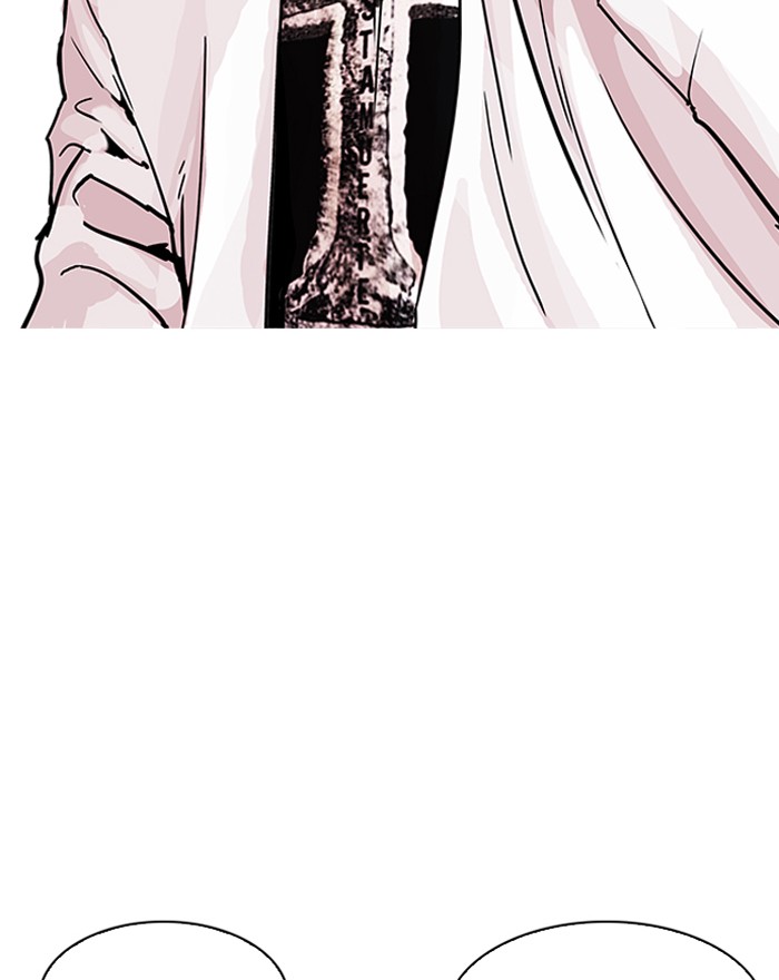 Lookism chapter 199 page 92