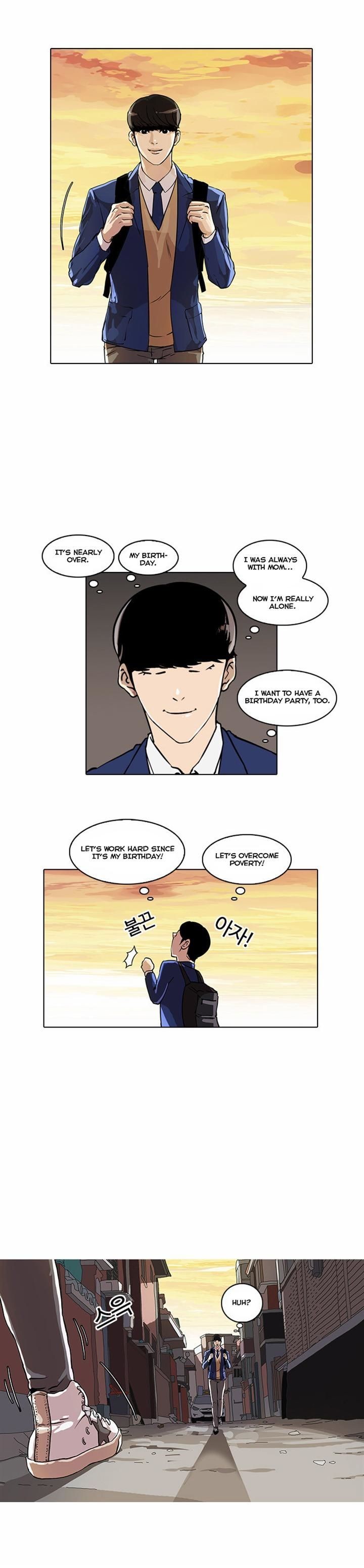 Lookism chapter 20 page 13