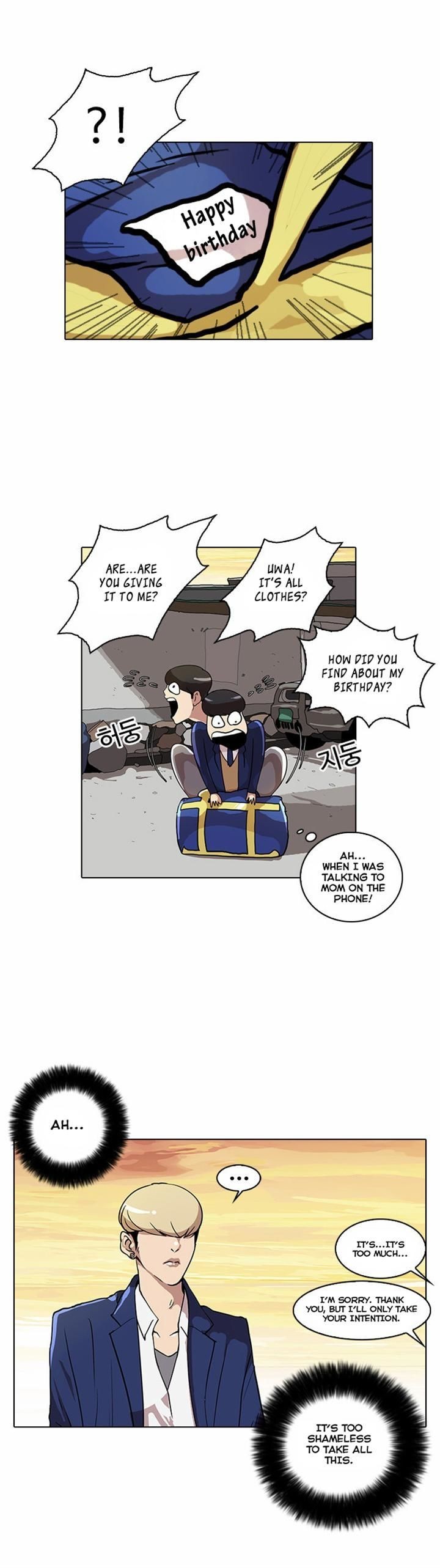 Lookism chapter 20 page 16