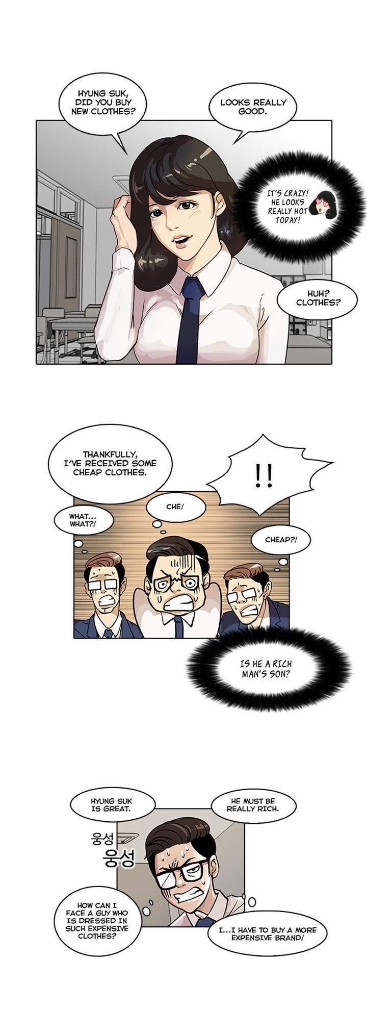 Lookism chapter 20 page 29
