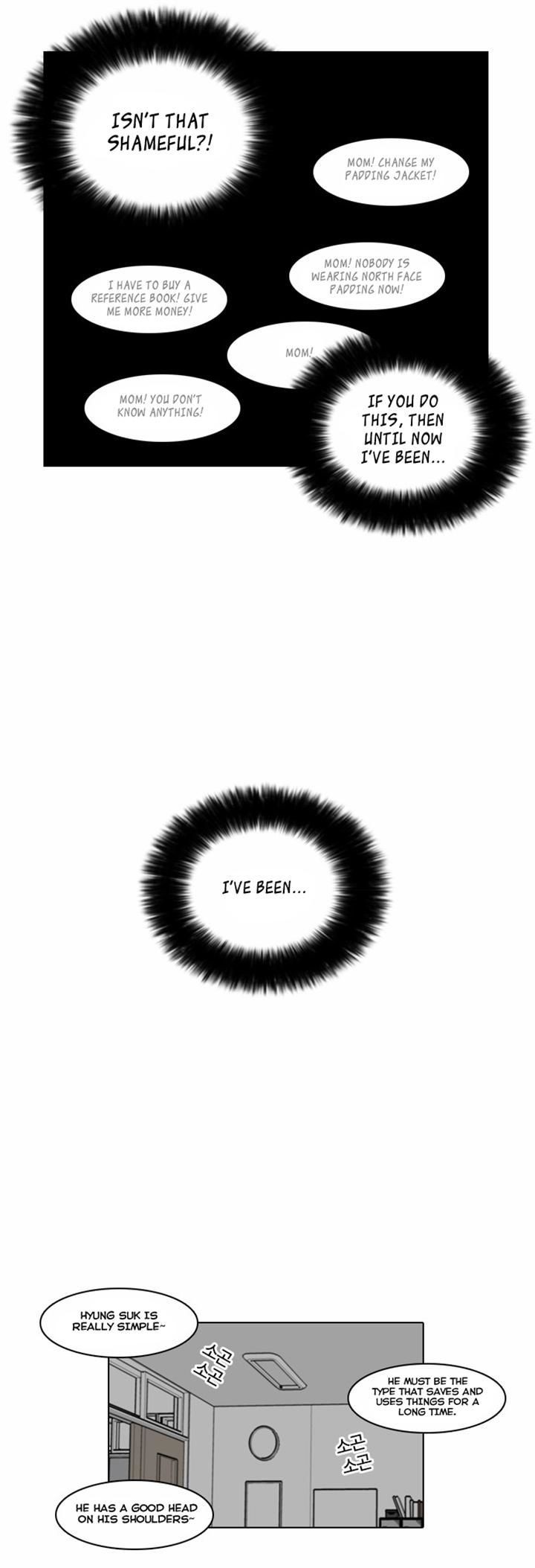 Lookism chapter 20 page 32