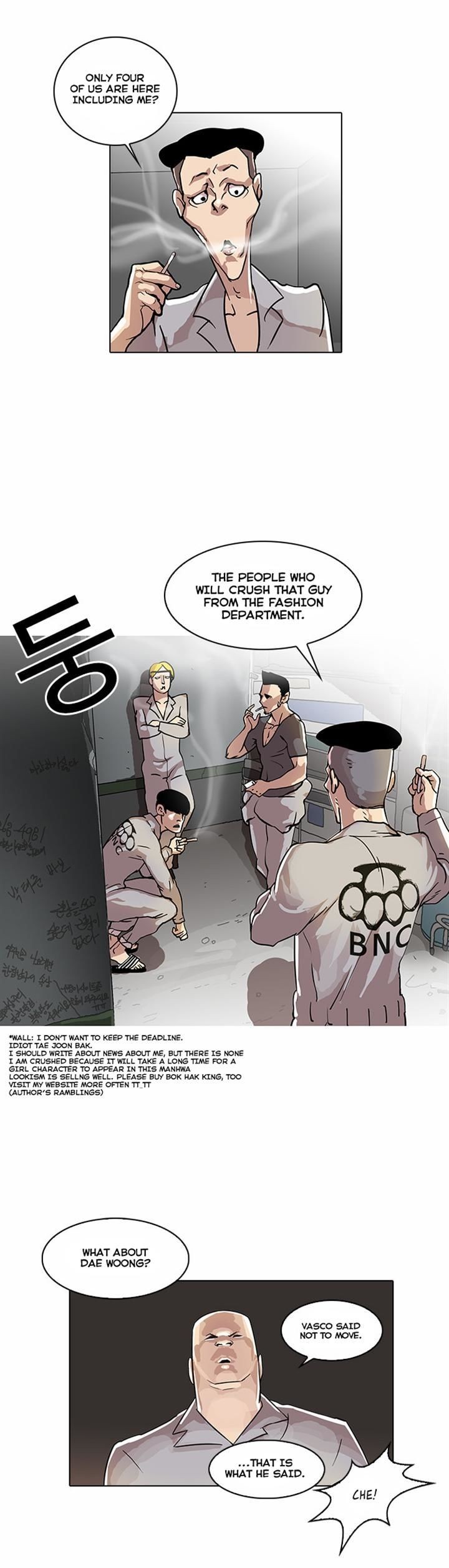 Lookism chapter 20 page 7