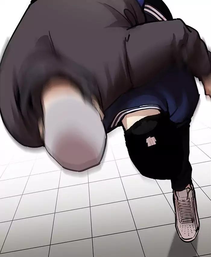 Lookism chapter 200 page 44