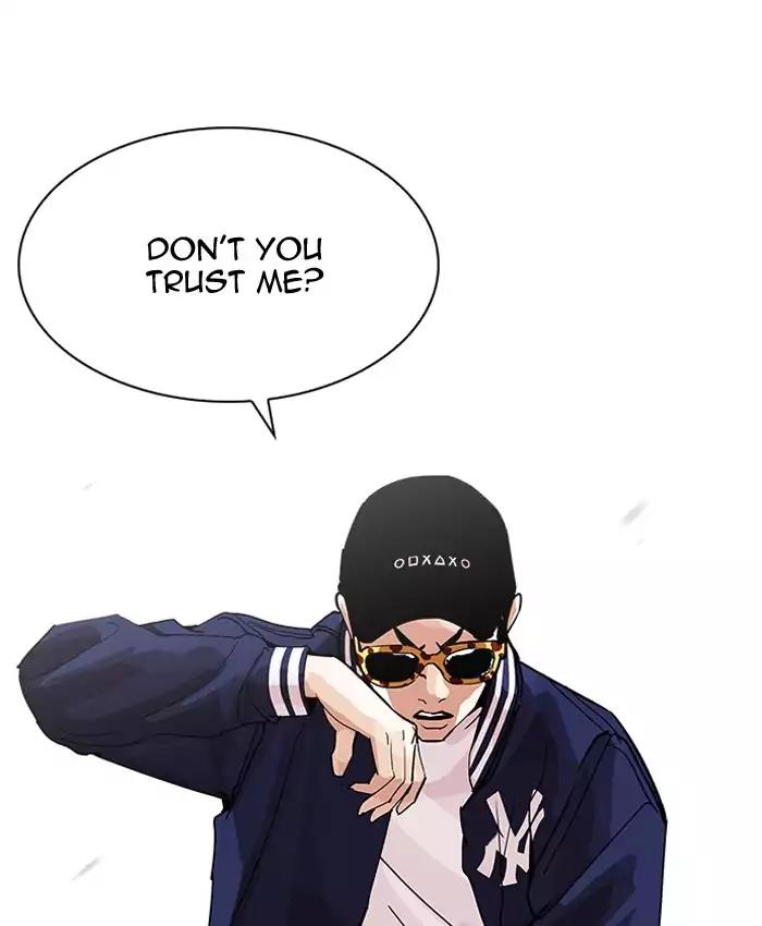 Lookism chapter 200 page 75