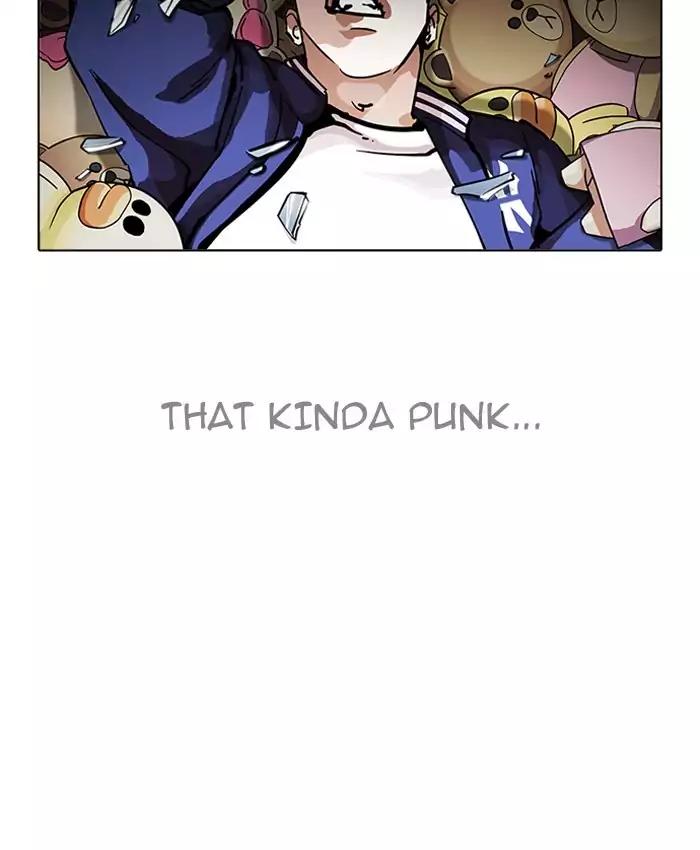 Lookism chapter 200 page 97