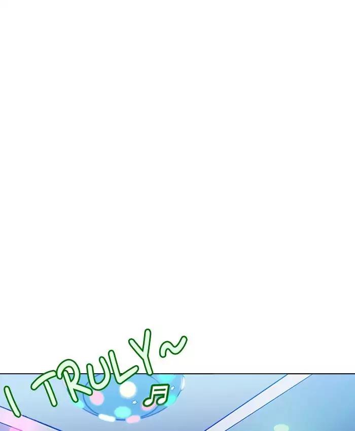 Lookism chapter 201 page 102