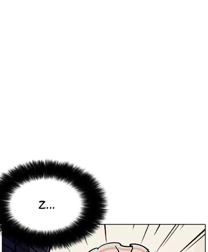 Lookism chapter 201 page 112