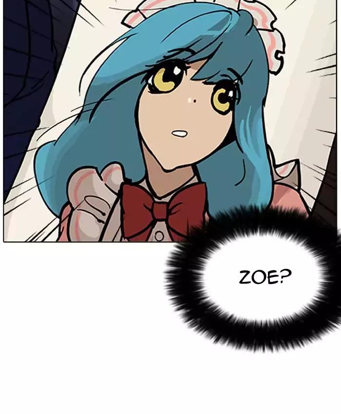 Lookism chapter 201 page 113