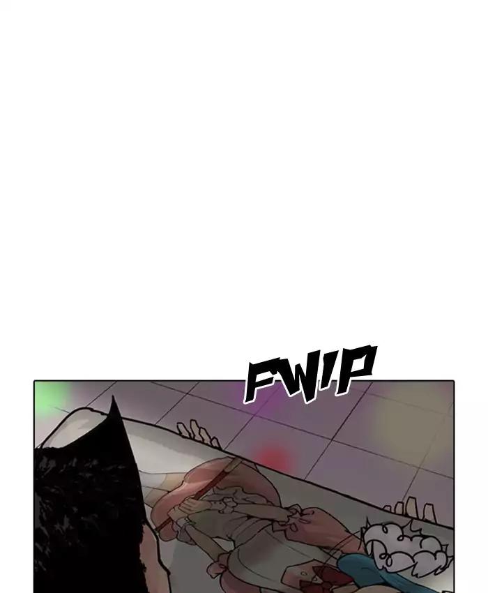 Lookism chapter 201 page 137