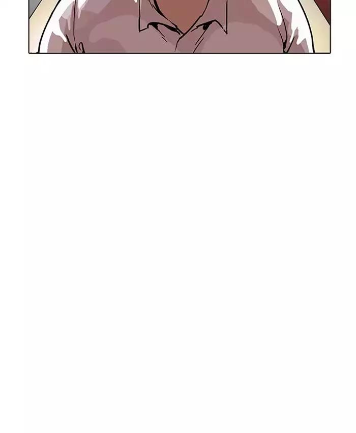 Lookism chapter 201 page 145