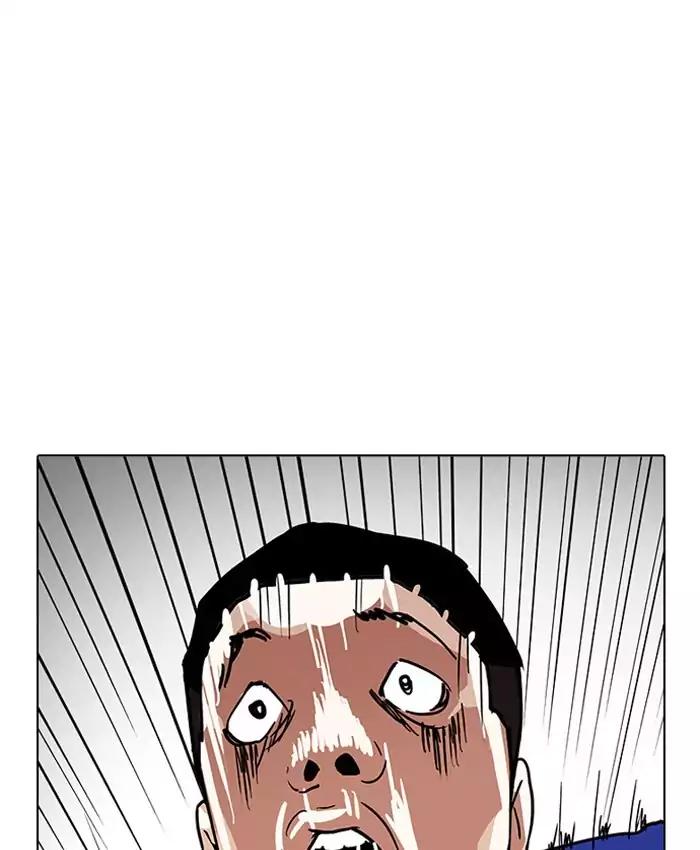 Lookism chapter 201 page 152