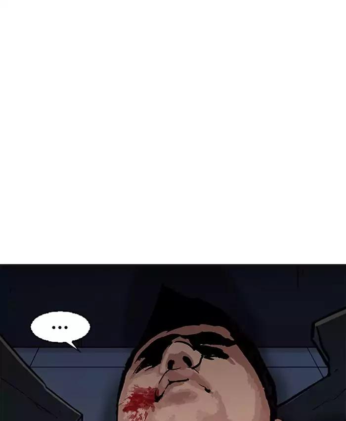 Lookism chapter 201 page 158