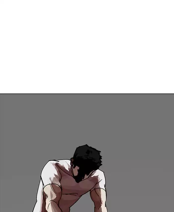 Lookism chapter 201 page 16