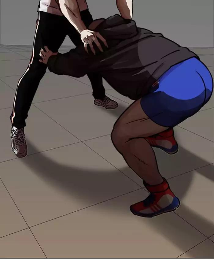 Lookism chapter 201 page 17