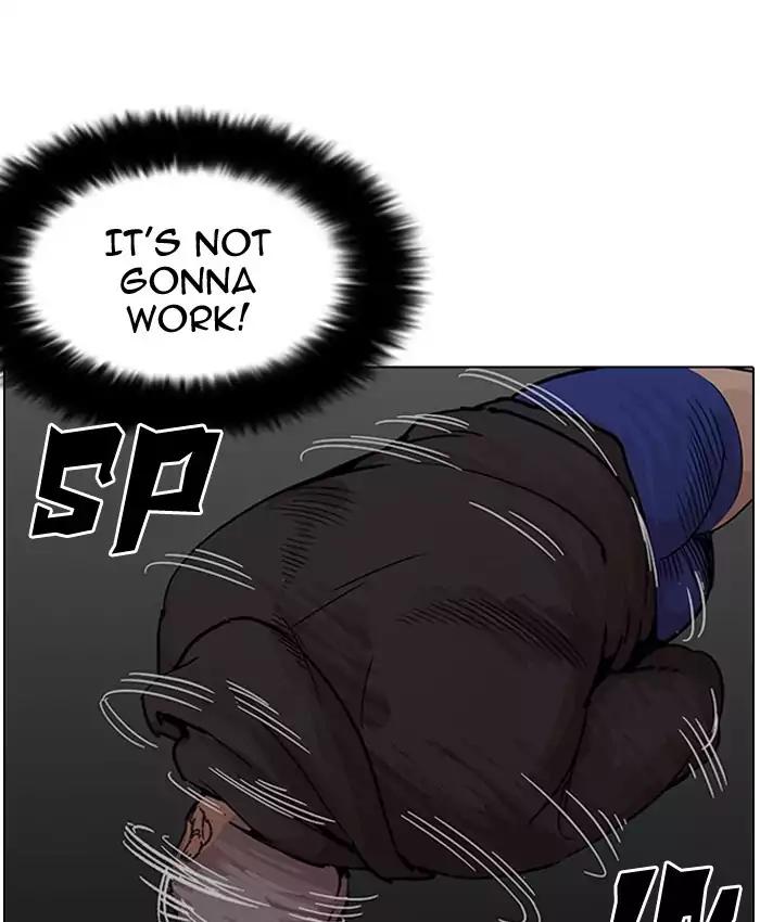 Lookism chapter 201 page 27