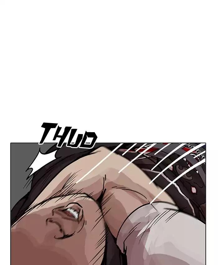 Lookism chapter 201 page 30