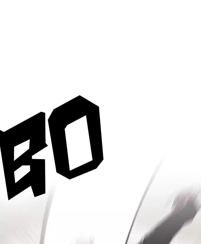 Lookism chapter 201 page 36