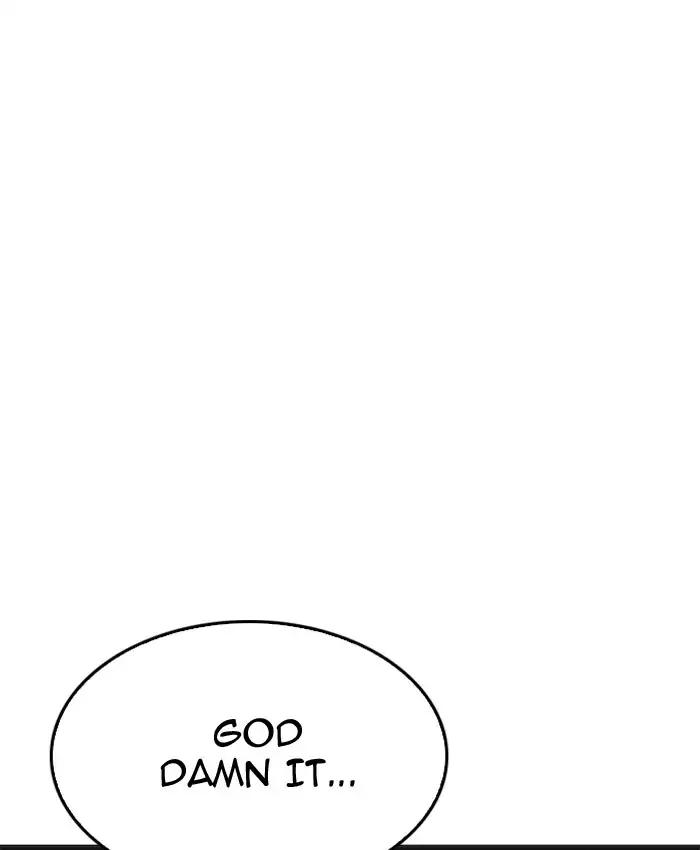 Lookism chapter 201 page 43