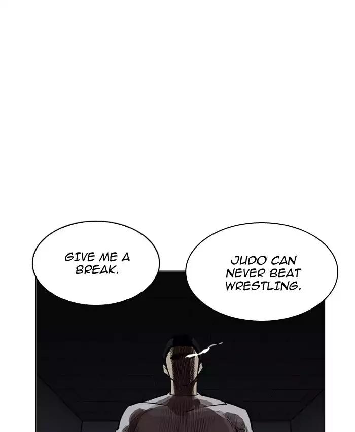 Lookism chapter 201 page 47