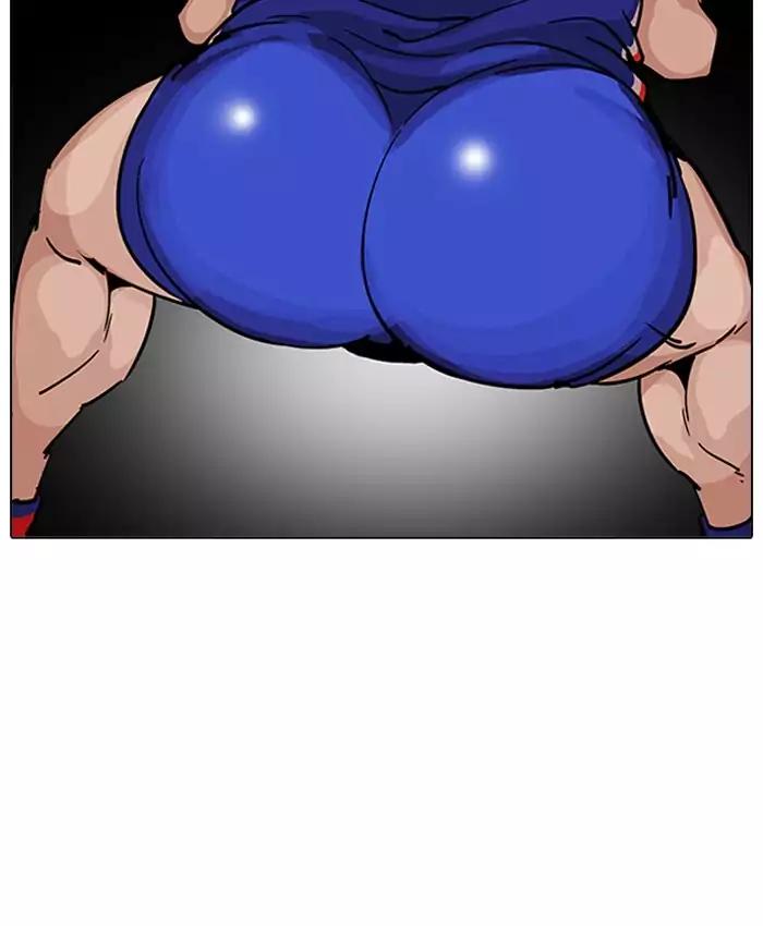 Lookism chapter 201 page 57