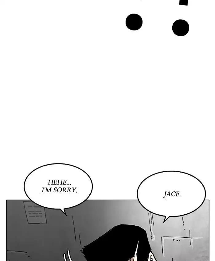 Lookism chapter 201 page 65