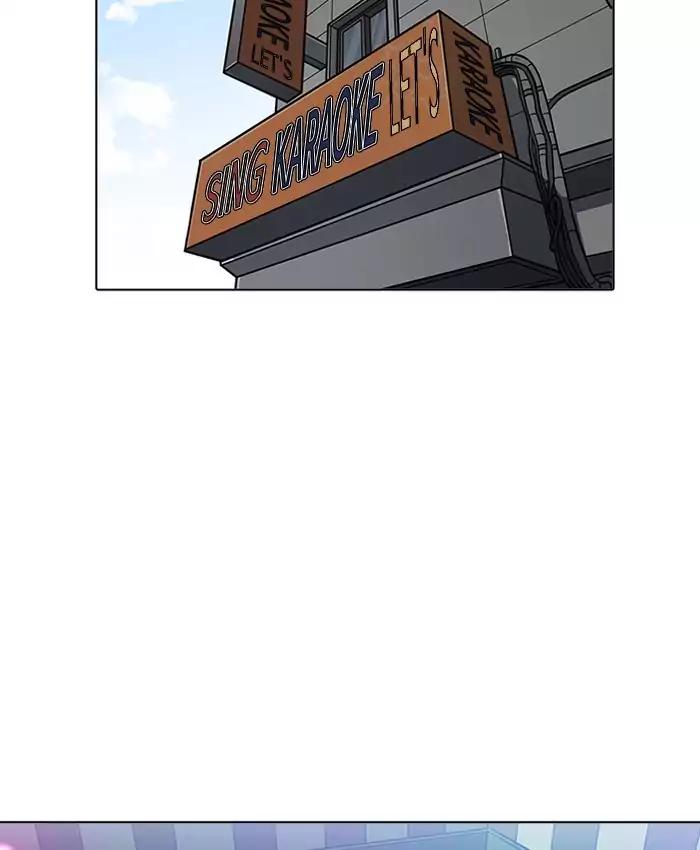 Lookism chapter 201 page 99