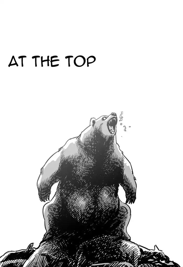 Lookism chapter 202 page 35