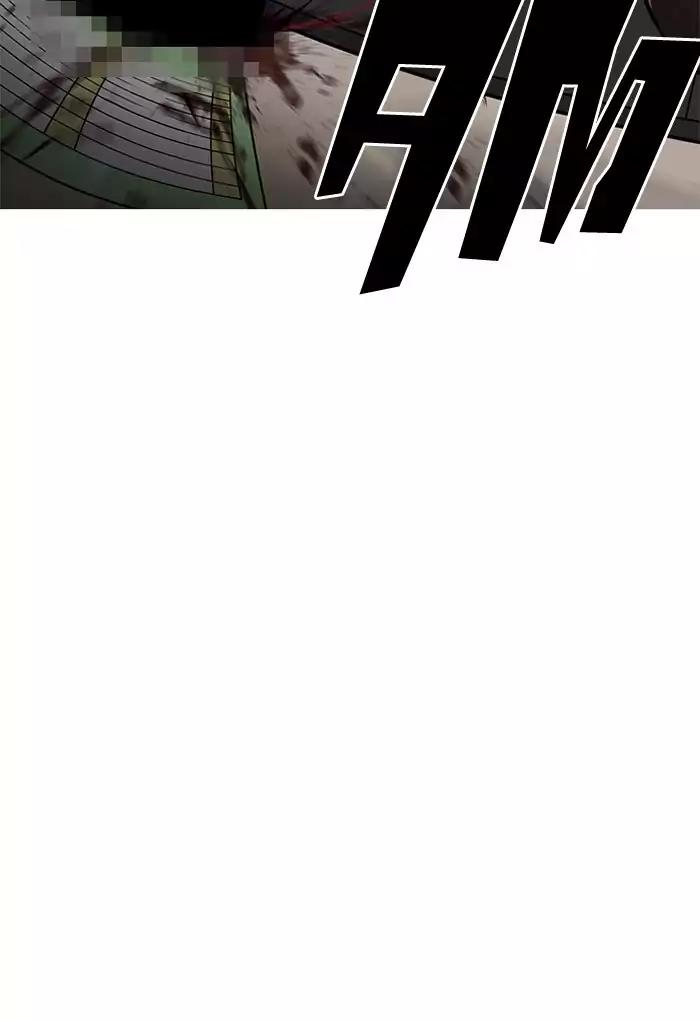Lookism chapter 202 page 53