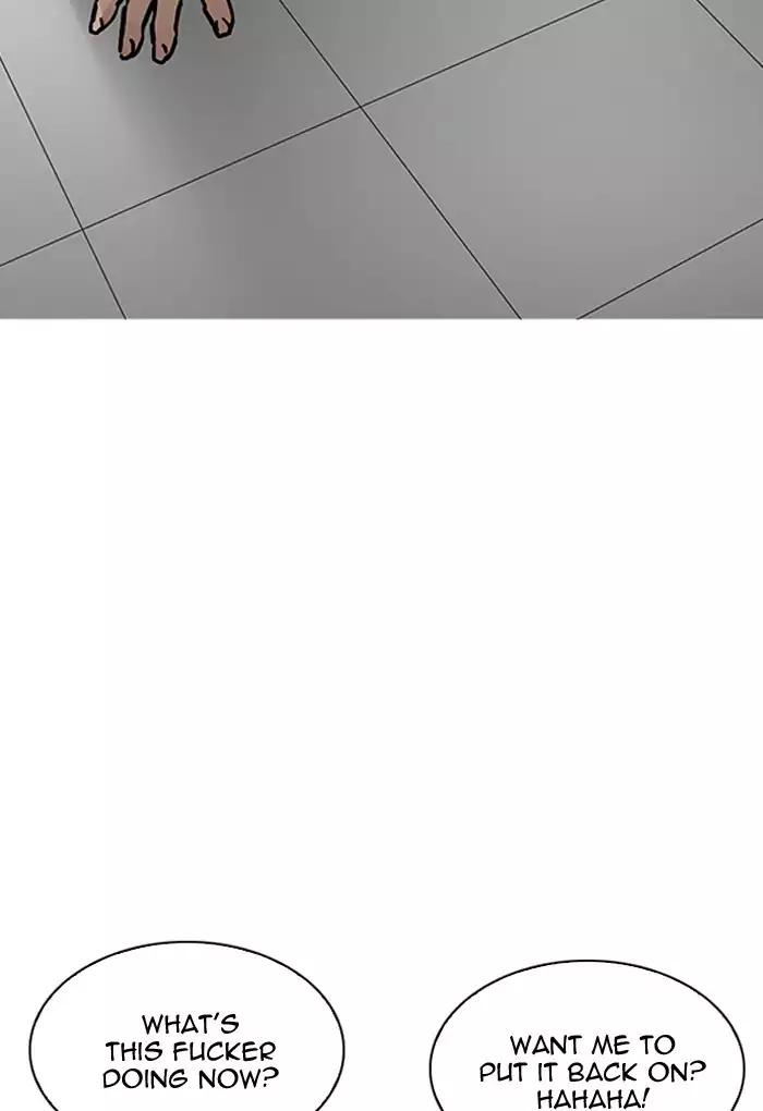 Lookism chapter 202 page 93