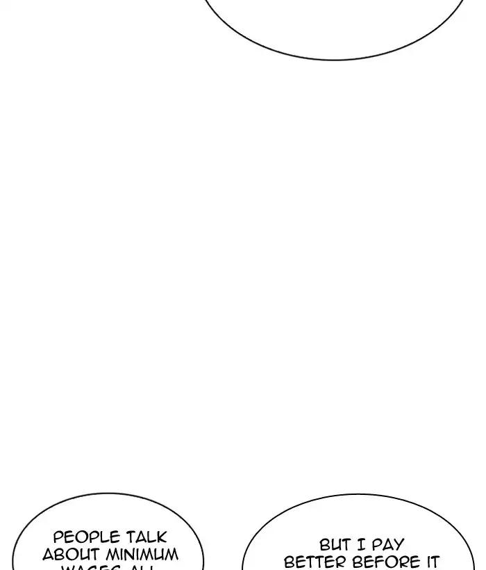 Lookism chapter 203 page 3