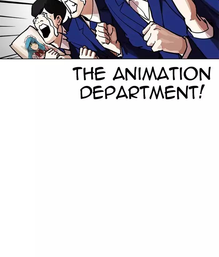 Lookism chapter 203 page 46