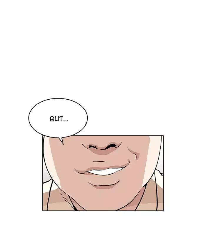 Lookism chapter 203 page 5