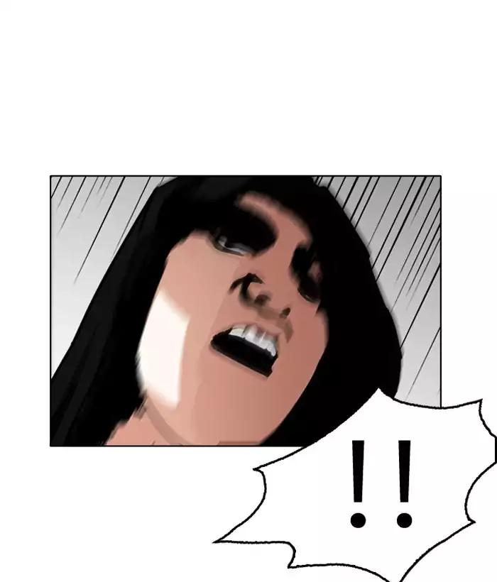 Lookism chapter 203 page 83