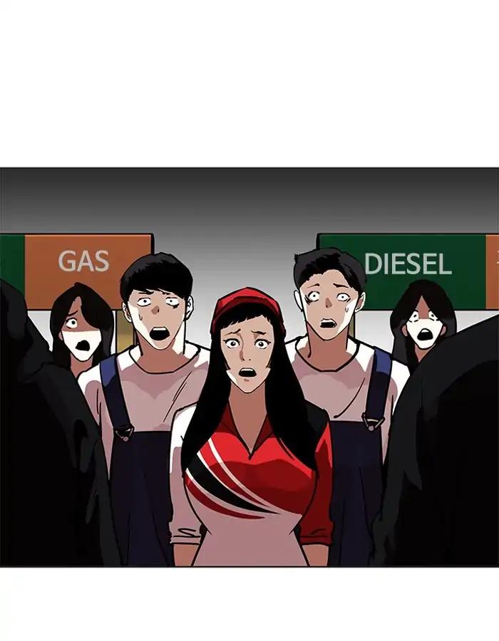 Lookism chapter 204 page 131