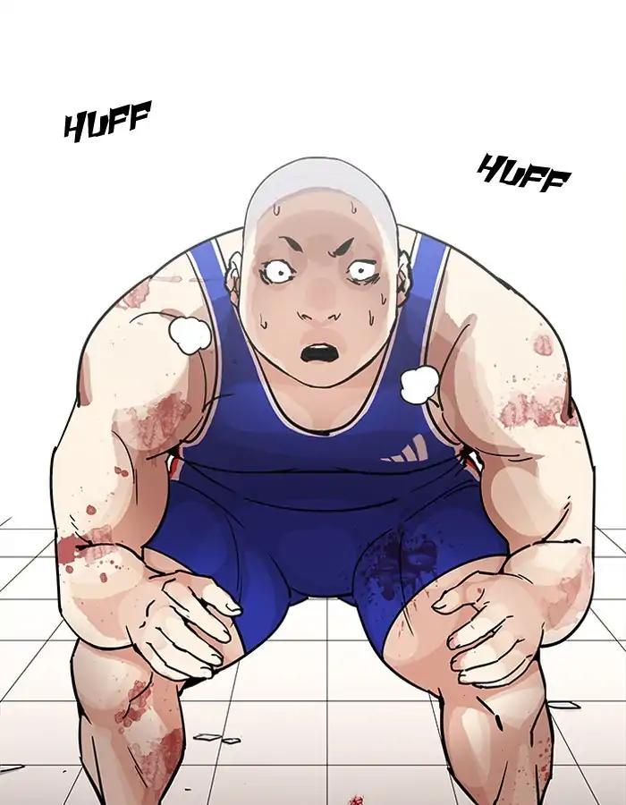 Lookism chapter 204 page 19