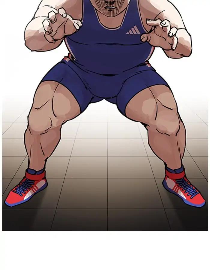 Lookism chapter 204 page 2