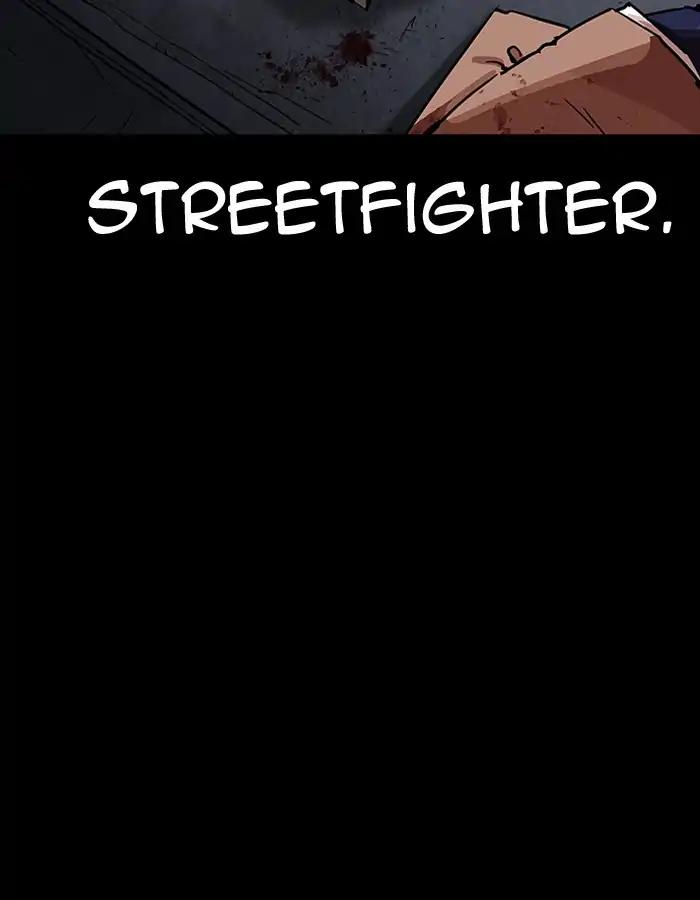 Lookism chapter 204 page 7