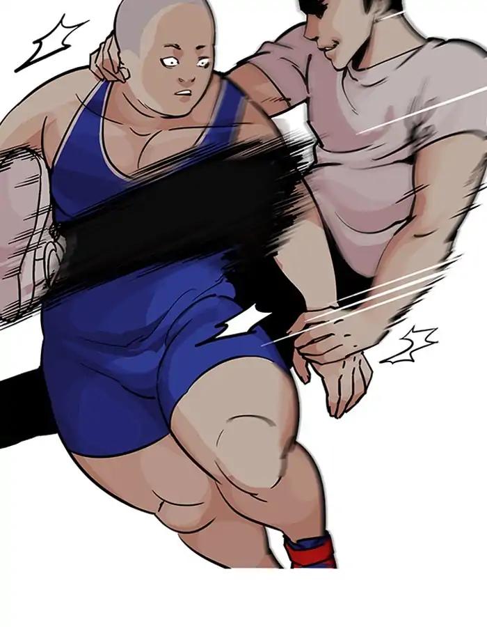 Lookism chapter 204 page 71