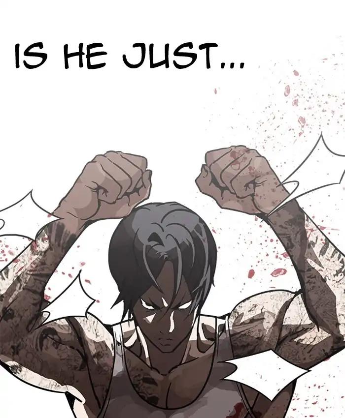 Lookism chapter 205 page 12