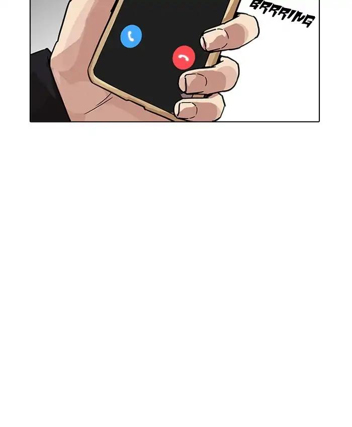 Lookism chapter 205 page 141
