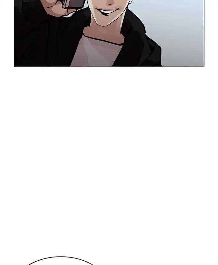Lookism chapter 205 page 154