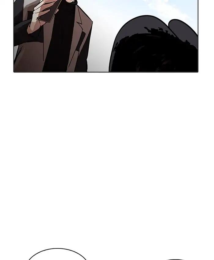 Lookism chapter 205 page 160