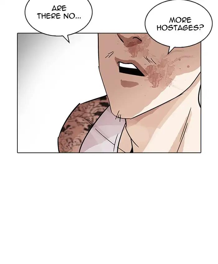 Lookism chapter 205 page 161